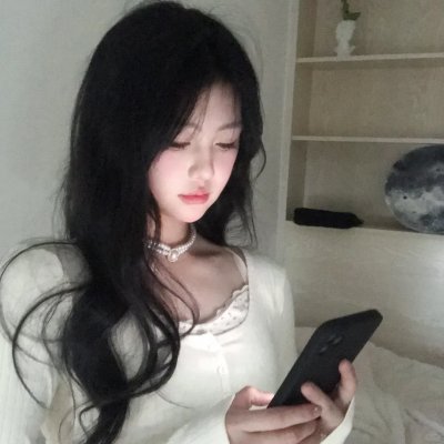 安内蒙尼