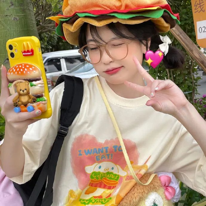 野种
